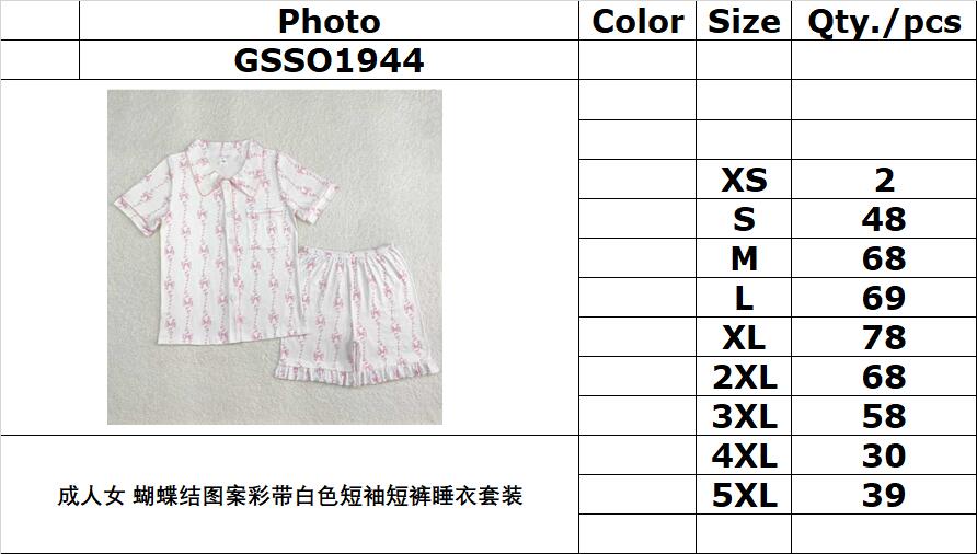 RTS NO MOQ ETA 5/7days arrived GSSO1944 Adult female bow pattern ribbon white short-sleeved shorts pajama set