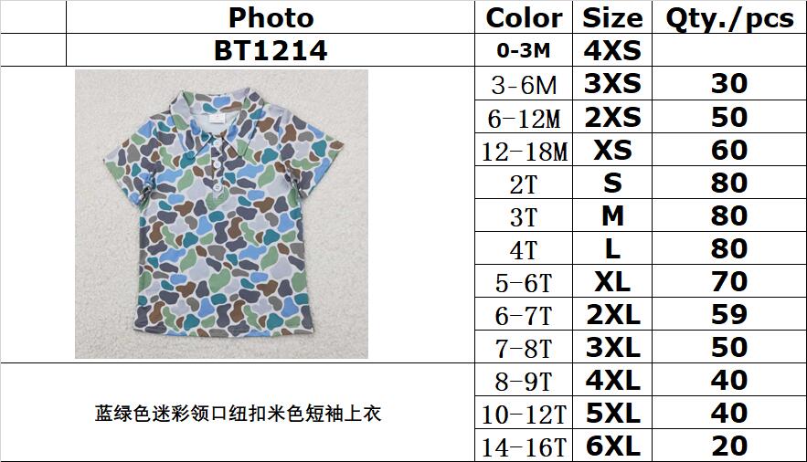 RTS NO MOQ BT1214 Blue green camouflage collar button beige short sleeve top