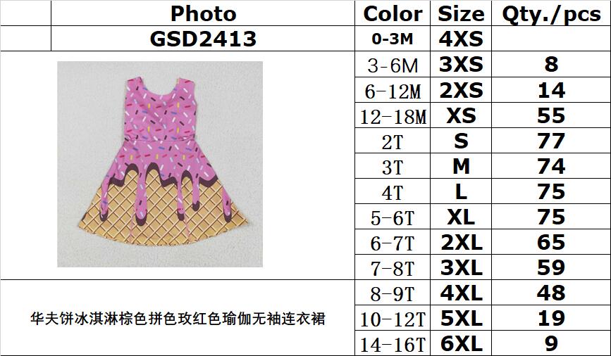 RTS no moq GSD2413 Waffle ice cream brown color matching rose red sleeveless yoga dress