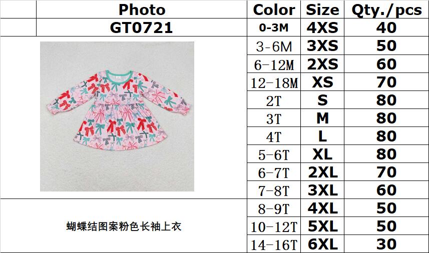 rts no moq GT0721 Bow pattern pink long-sleeved top