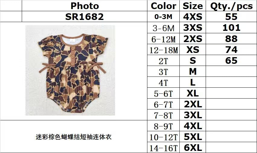 RTS no moq SR1682 Camouflage brown bow short-sleeved jumpsuit