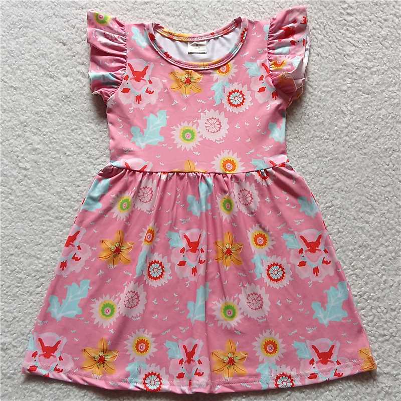 Yellow and pink floral pink flying sleeve dress 黄粉色花粉色飞袖裙