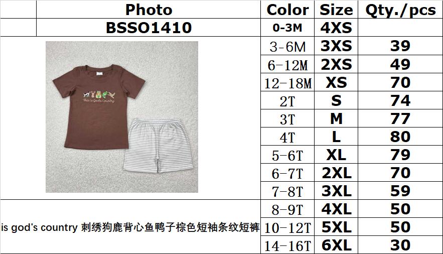 RTS NO MOQ BSSO1410 This is God's Country Embroidery Dog Deer Vest Fish Duck Brown Short Sleeve Striped Shorts Set