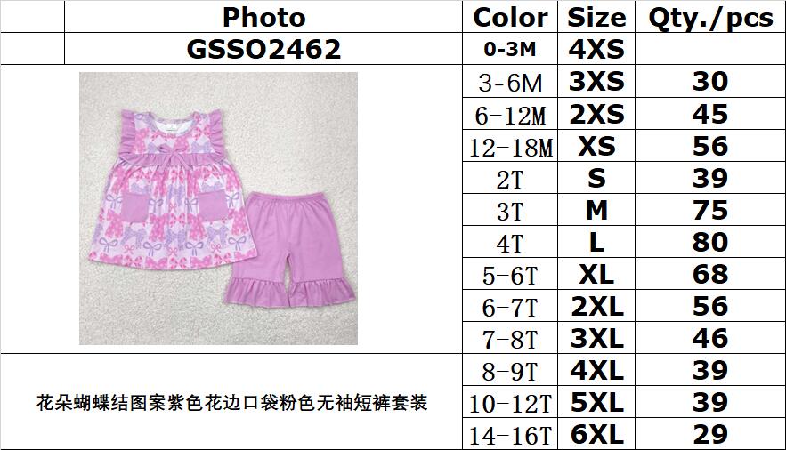 RTS NO MOQ GSSO2462 Flower bow pattern purple lace pocket pink sleeveless shorts set