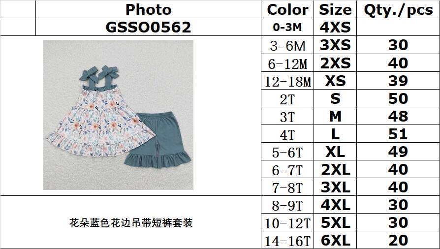 GSSO0562 Floral blue lace suspender shorts suit