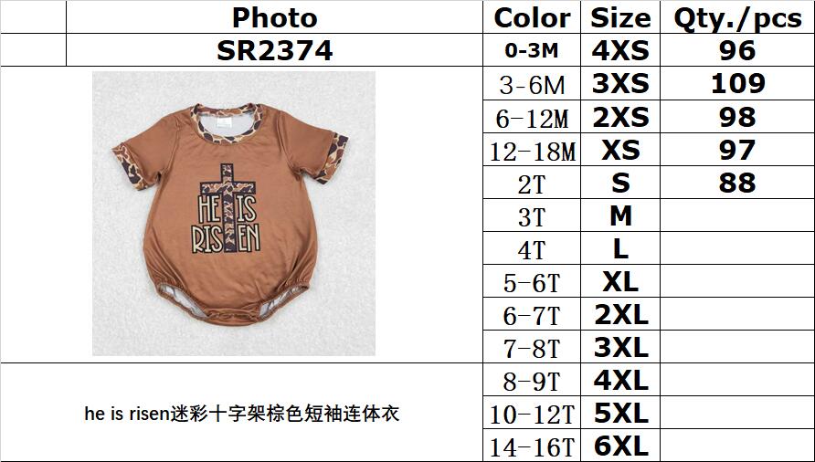 RTS NO MOQ ETA 5/7days arrived SR2374 He is risen camouflage cross brown short-sleeved jumpsuit