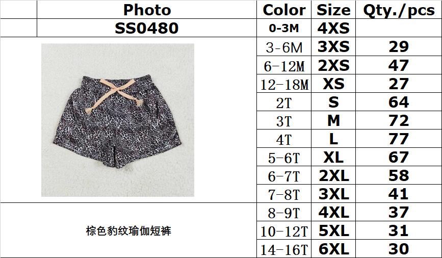 RTS NO MOQ SS0480 Brown leopard print yoga shorts