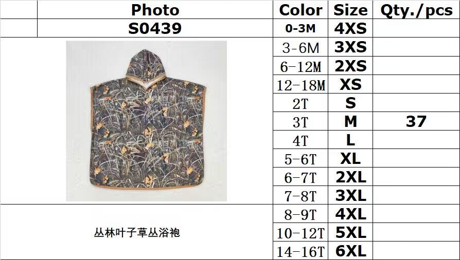 rts no moq baby newborn S0439 Jungle Leaf Grass Bathrobe