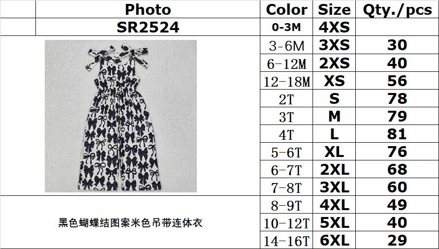 RTS NO MOQ ETA 5/7days Arrived SR2524 Black bow pattern beige suspender jumpsuit