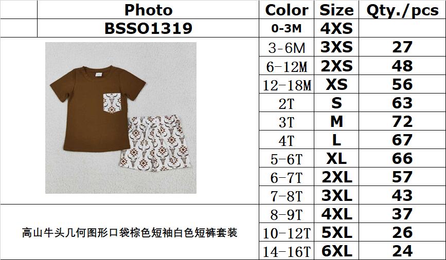 RTS NO MOQ BSSO1319 alpine bull head geometric pattern pocket brown short sleeve white shorts set