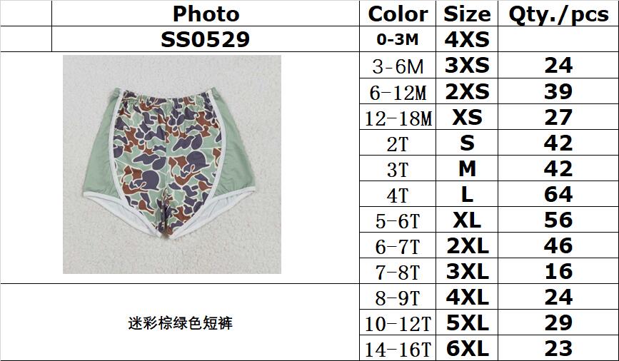 RTS NO MOQ SS0529 Camouflage brown green shorts