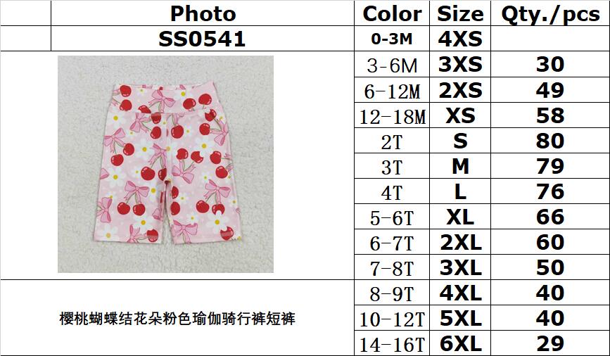 RTS NO MOQ SS0541 Cherry bow flower pink yoga cycling shorts