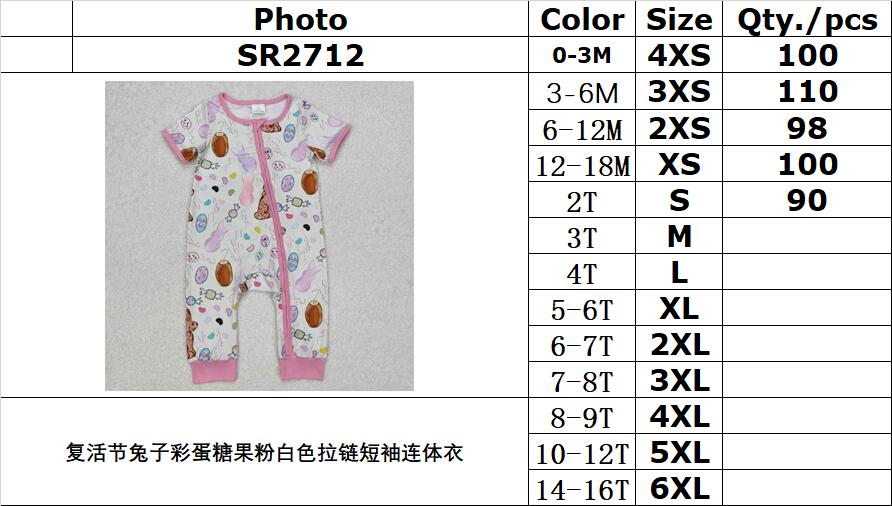 RTS NO MOQ ETA 5/7days arrived SR2712 Easter bunny egg candy pink and white zipper short sleeve jumpsuit
