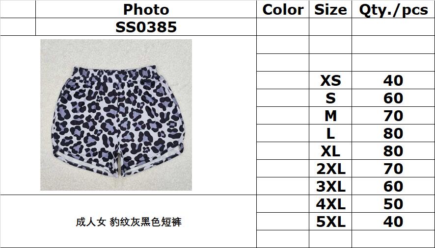 RTS NO MOQ ETA 5/7days Arrived SS0385 Adult female leopard gray and black shorts