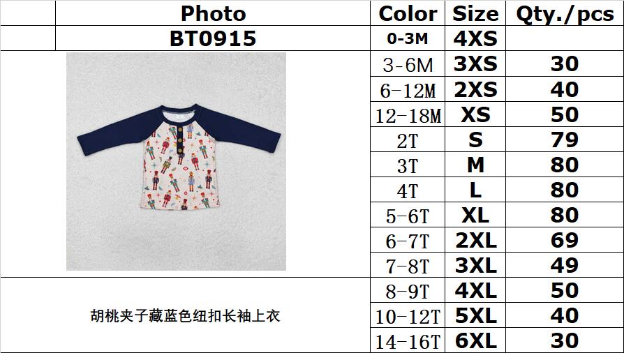 RTS NO MOQ ETA 5/7days arrived BT0915 nutcracker navy blue button long-sleeved top