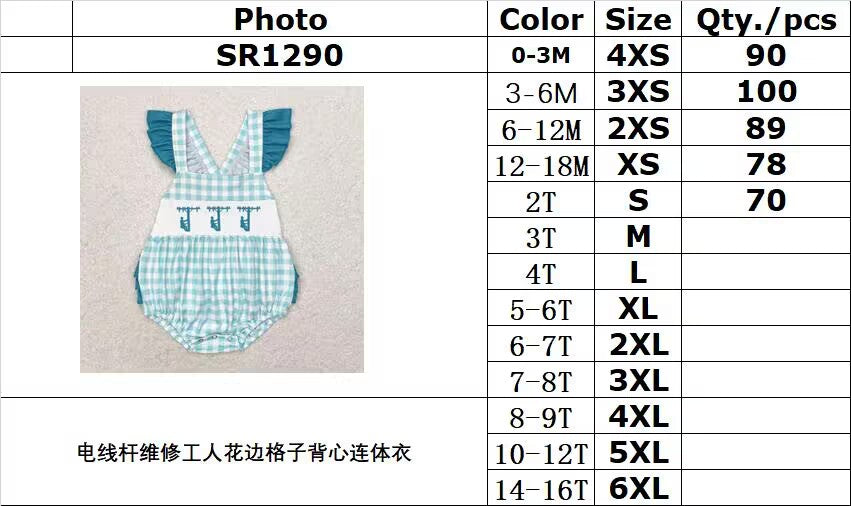 RTS no moq SR1290 Pole maintenance worker lace plaid vest jumpsuit