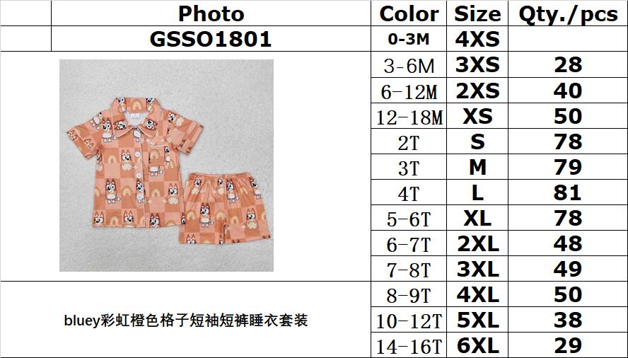 RTS NO MOQ ETA 5/7days Arrived GSSO1801 bluey rainbow orange plaid short-sleeved shorts pajamas set