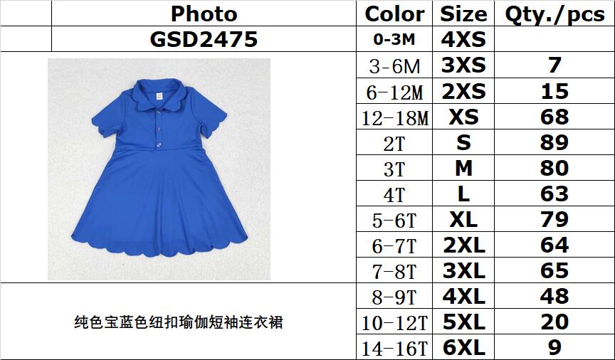 RTS NO MOQ GSD2475 Solid royal blue button short-sleeved yoga dress