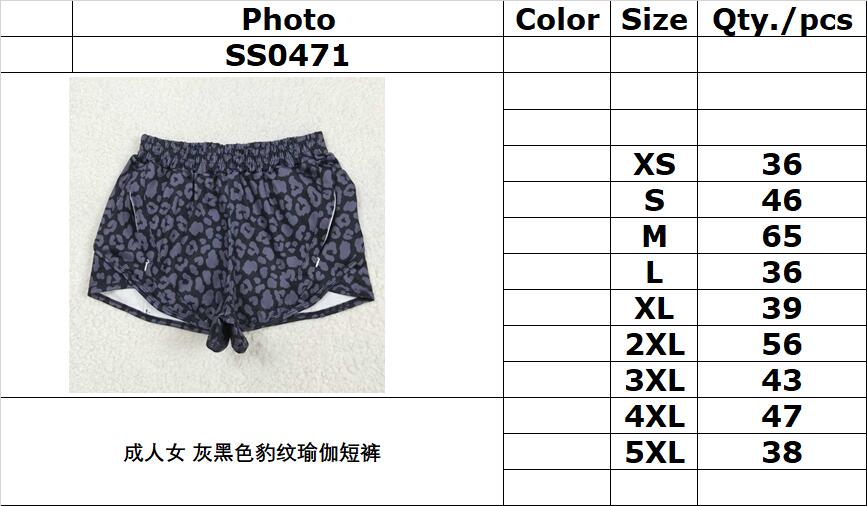 RTS NO MOQ SS0471 Adult female gray and black leopard print yoga shorts