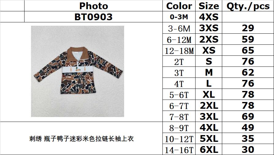 RTS NO MOQ ETA 5/7days Arrived BT0903 Embroidery Bottle Duck Camouflage Beige Zipper Long Sleeve Top