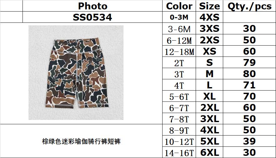 RTS NO MOQ SS0534 Brown green camouflage yoga cycling shorts