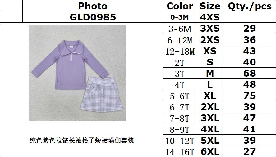 RTS NO MOQ ETA 5/7days Arrived GLD0985 Pure purple zipper long-sleeved plaid skirt yoga set
