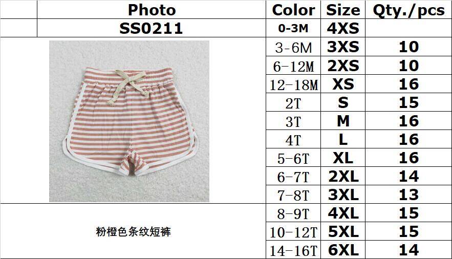 SS0211 ready to ship Pink and orange striped shorts