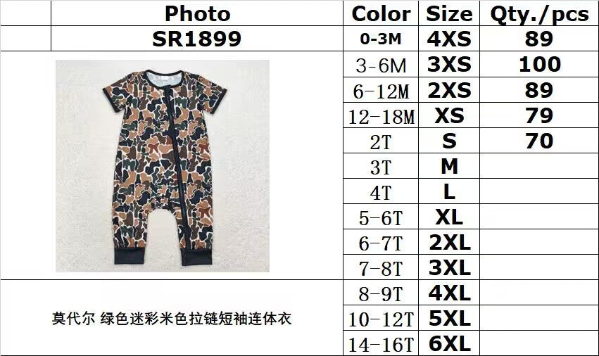 bamboo RTS no moq SR1899 Modal green camouflage beige zipper short-sleeved jumpsuit