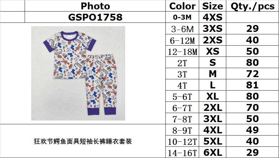 RTS NO MOQ ETA 5/7days Arrived GSPO1758 Carnival crocodile mask short-sleeved long pants pajama set