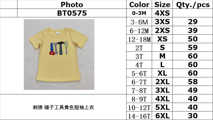 BT0575 Embroidery Hammer Tool Yellow Short Sleeve Top