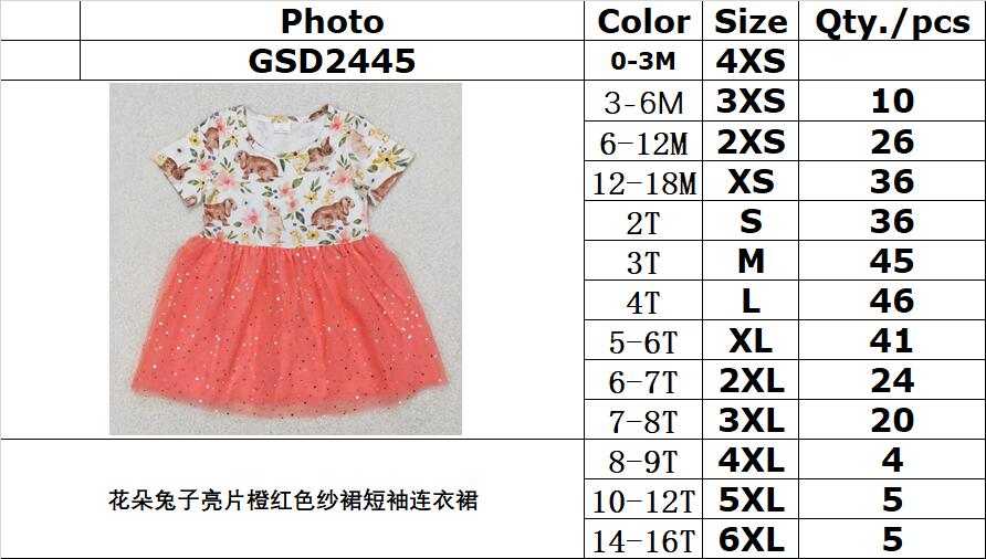 RTS NO MOQ GSD2445 Flower bunny sequin orange-red tulle short-sleeved dress