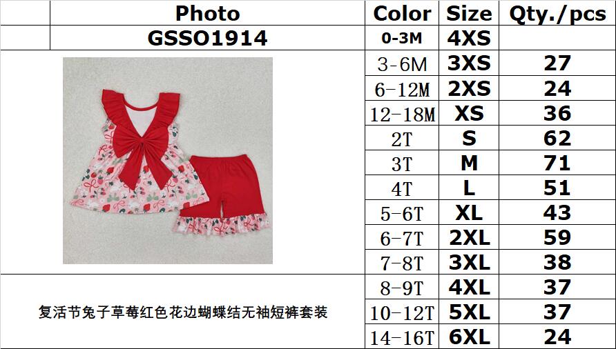 RTS NO MOQ ETA 5/7days Arrived GSSO1914 Easter bunny strawberry red lace bow sleeveless shorts suit