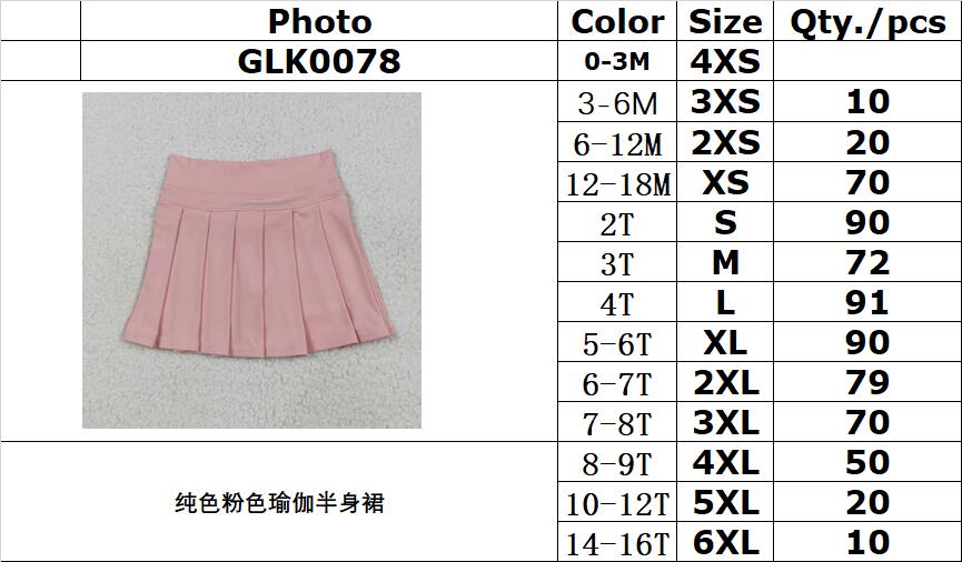 RTSNO MOQ GLK0078 Pink solid yoga skirt