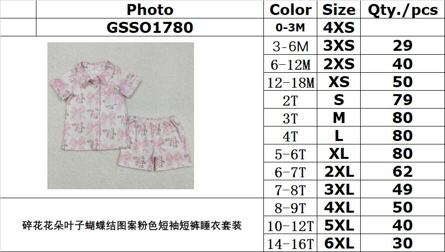 RTS NO MOQ ETA 5/7days Arrived GSSO1780 Pink short-sleeved shorts and pajama set with floral pattern and leaves and bows