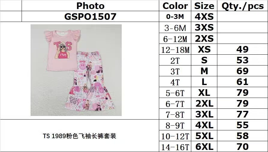 RTS no moq GSPO1507 TS 1989 pink flying sleeve trousers suit