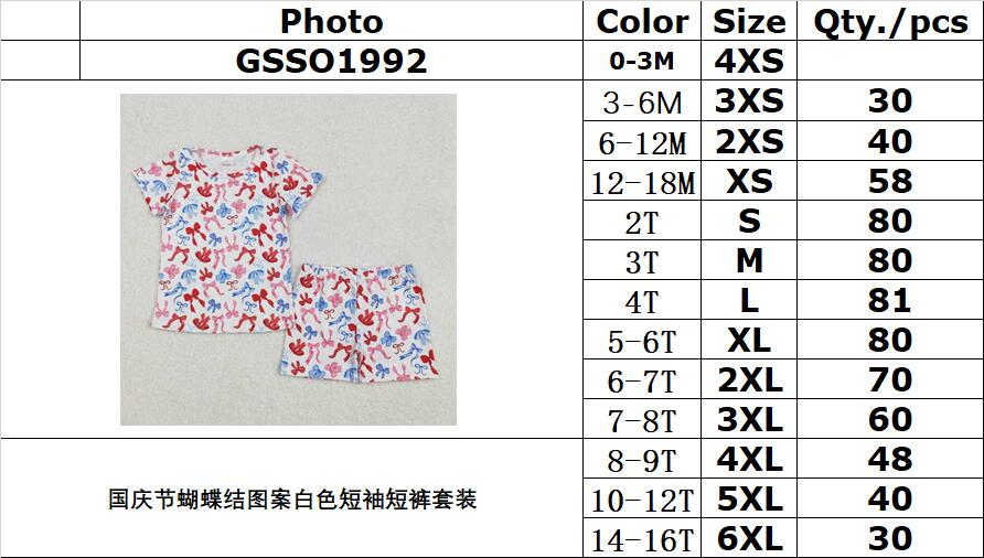 RTS NO MOQ ETA 5/7days Arrived GSSO1992 National Day bow pattern white short-sleeved shorts suit