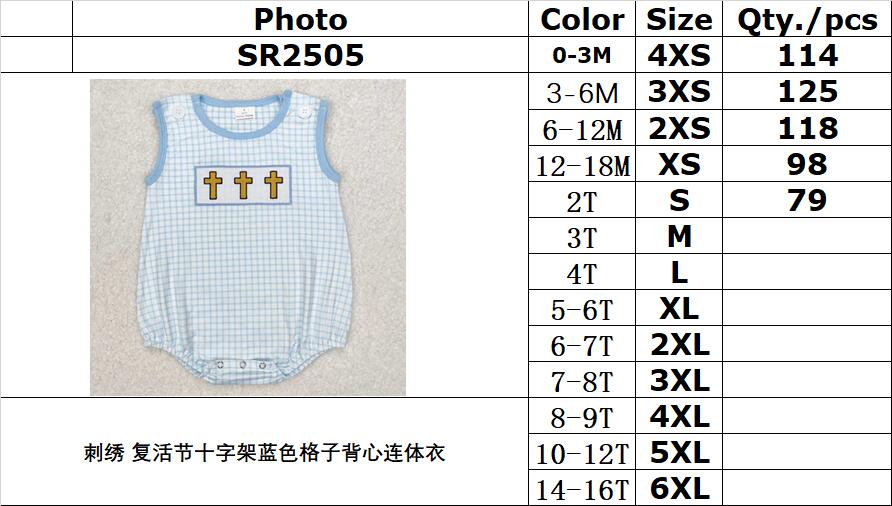 RTS NO MOQ ETA 5/7days arrived SR2505 Embroidered Easter cross blue plaid vest jumpsuit