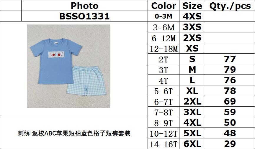 RTS NO MOQ BSSO1331 Embroidered Back to School ABC Apple Short Sleeve Blue Plaid Shorts Set