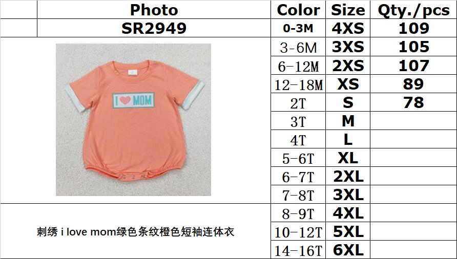 RTS NO MOQ ETA 5/7days arrived SR2949 Embroidered i love mom green stripe orange short-sleeved jumpsuit