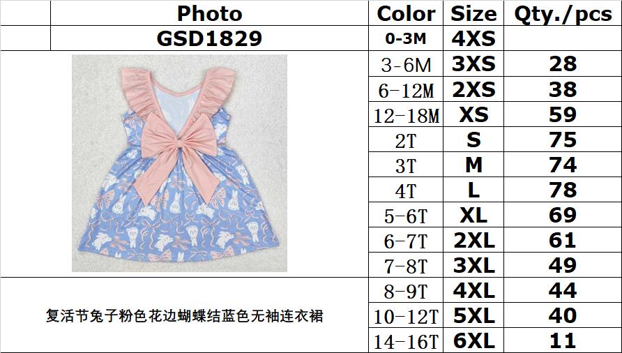 RTS NO MOQ ETA 5/7days Arrived GSD1829 Easter bunny pink lace bow blue sleeveless dress