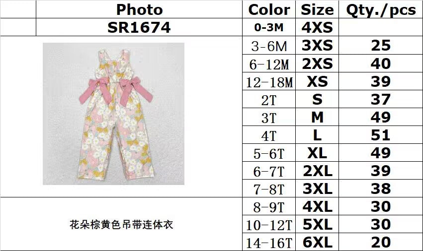 rts no moq SR1674 Flower brown and yellow suspender jumpsuit