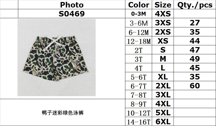 RTS NO MOQ S0469 Duck camouflage green swimming trunks