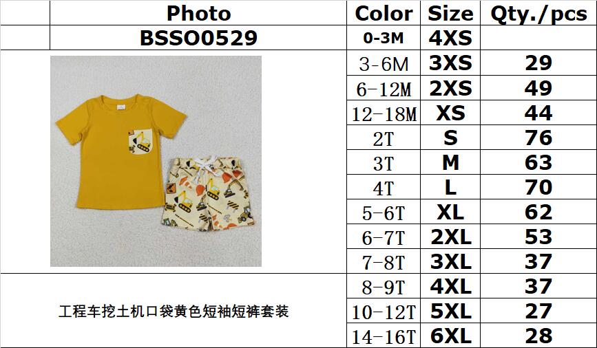 RTS NO MOQ BSSO0529 Engineering vehicle excavator pocket yellow short-sleeved shorts set