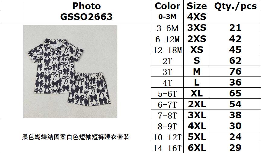 RTS NO MOQ GSSO2663 Black bow pattern white short-sleeved shorts pajama set