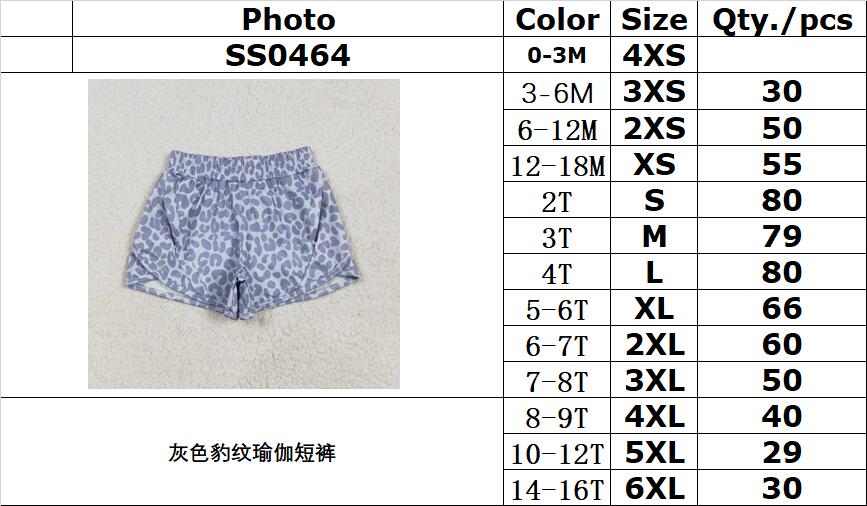 RTS NO MOQ SS0464 Gray leopard print yoga shorts