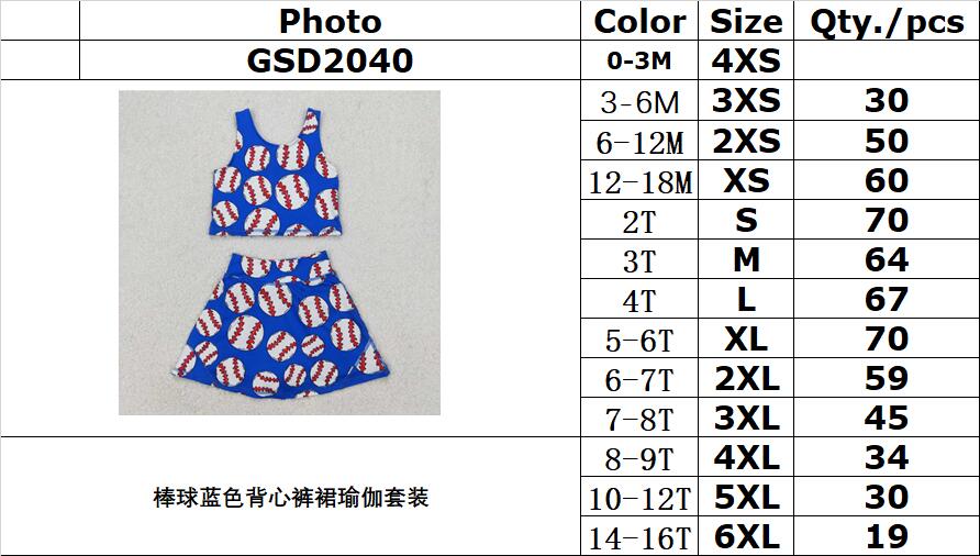 RTS NO MOQ ETA 5/7days Arrived GSD2040 Baseball blue vest skirt yoga set
