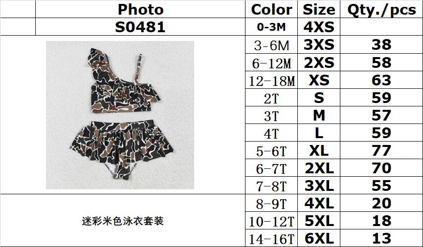 RTS NO MOQ S0481 Camouflage beige swimsuit set