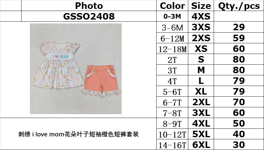 RTS NO MOQ GSSO2408 Embroidered i love mom flower leaf short sleeve orange shorts set