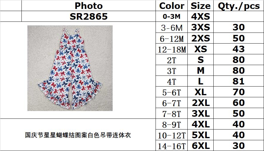 RTS NO MOQ SR2865 National Day star and bow pattern white suspender jumpsuit