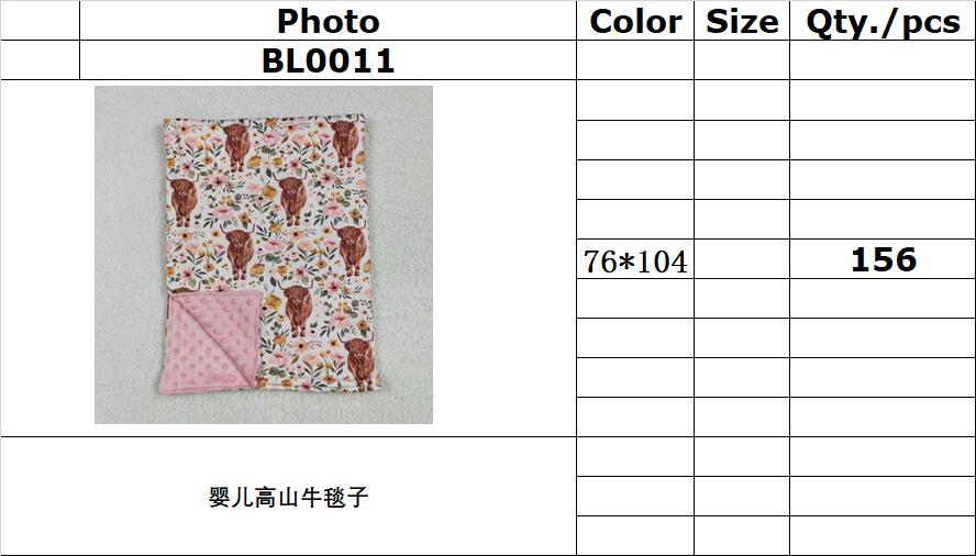 RTS NO MOQ BL0011 Baby Alpine Cow Blanket